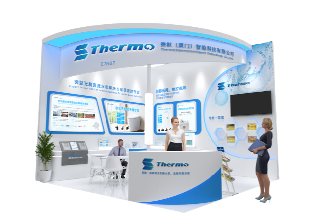 【邀請(qǐng)函】共赴 KBC 2025！賽默邀您探索廚衛(wèi)新未來(lái) ! 